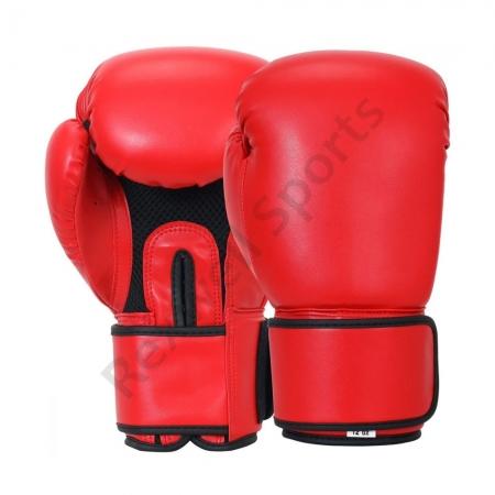 Boxing Gloves