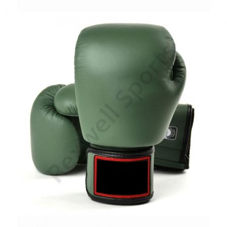 Boxing Gloves