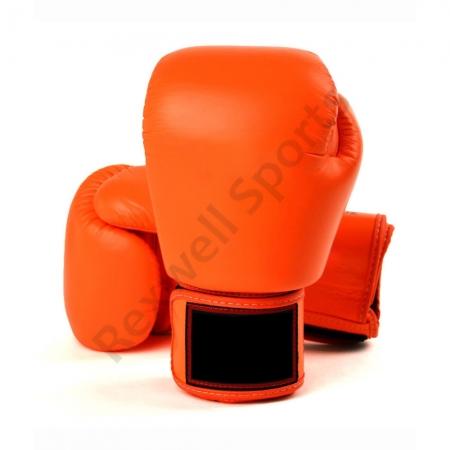 Boxing Gloves